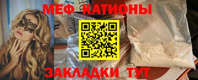 не бодяженный Анжеро-Судженск