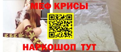 шишки Анапа