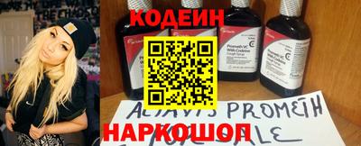 не бодяженный Анжеро-Судженск