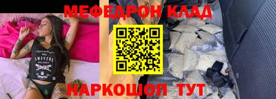 не бодяженный Анжеро-Судженск