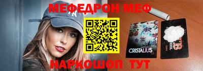 не бодяженный Анжеро-Судженск