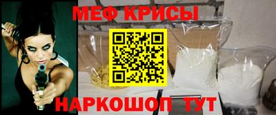 не бодяженный Анжеро-Судженск