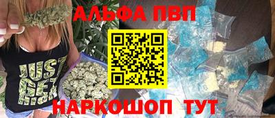 не бодяженный Анжеро-Судженск