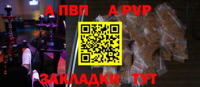 не бодяженный Анжеро-Судженск