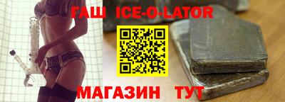 не бодяженный Анжеро-Судженск