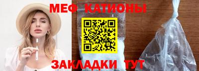 не бодяженный Анжеро-Судженск